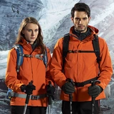 Куртка, съемный дорожный демисезонный мужской комбинезон для скалозалания, делается под заказ, с печатью вашего логотипа, «три в одном», увеличенная толщина