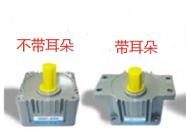 Gear Reducer 5GU-3 5 7 5 10 15 20 25 30 40 50 6075 150180KB spot