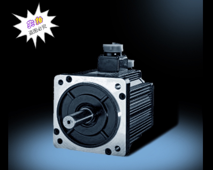 130ST-M15015 Pinzun servo motor spot