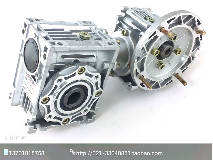 Two-stage worm reducer NRV-E NMRV-E030-040 050 063 75 90 110 130 spot