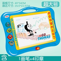 Томас Супер большой (1 ручка+4 печать)