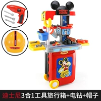 Дисней, чемодан, электродрель, шапка