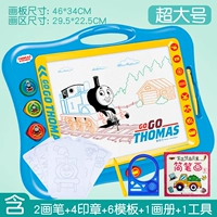 Большая печать, шаблон, фотоальбом