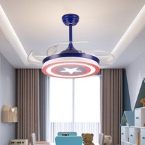 American captain childrens room light boys bedroom invisible fan light frequency conversion cartoon suction top integrated household ceiling fan light