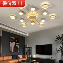 Living room lamp ceiling lamp simple modern light luxury bedroom 2021 new atmospheric household led room Nordic lamps