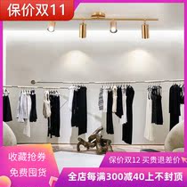 Nordic spotlight bar track light home restaurant ceiling downlight personality creative foyer corridor ceiling lamp