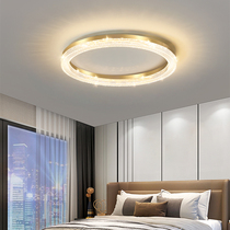 LED suction light dome round minimalist master bedroom light Nordic light extravaganza net red room lamp creative personality restaurant light