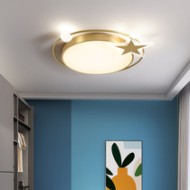 Modern minimalist ultrathin led suction light light lavish bedroom light Balcony Room Lamp Full Copper Living-room Light Nordic Luminaire