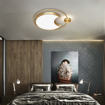 Nordic Light Extravagant Full Copper Ultra Slim Ceiling Lamp Rear Modern Minimalist Bedroom Light Creative Book House Light Netting Red LED Lamp