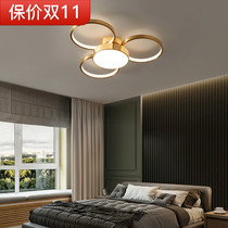 All copper bedroom ultra-thin ceiling light modern simple led creative ring lighting atmospheric light luxury balcony aisle light