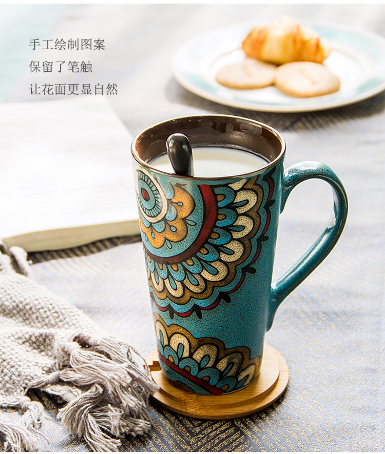 Cốc gốm có nắp cốc công suất lớn vài ly tách cà phê sáng tạo ly retro gió uống cốc nhà - Tách bình đựng nước uống đẹp