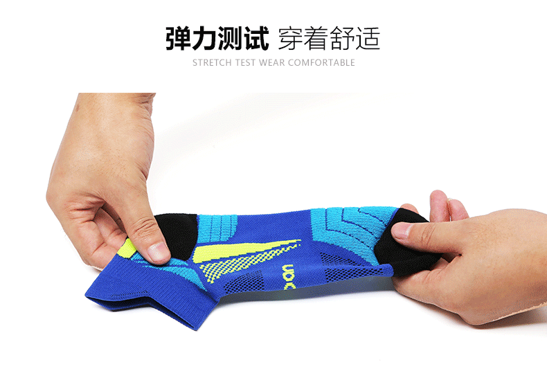 Vớ thể thao bóng rổ chuyên nghiệp vớ mùa thu và mùa đông non-slip ống nam giới và phụ nữ vớ thuyền vớ vớ khử mùi khăn dưới elite vớ tất ngắn