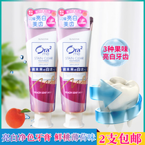2pcs Japan imported ora2 Hao Le teeth bright white pure peach toothpaste Fresh peach mint to remove tooth stains 140g