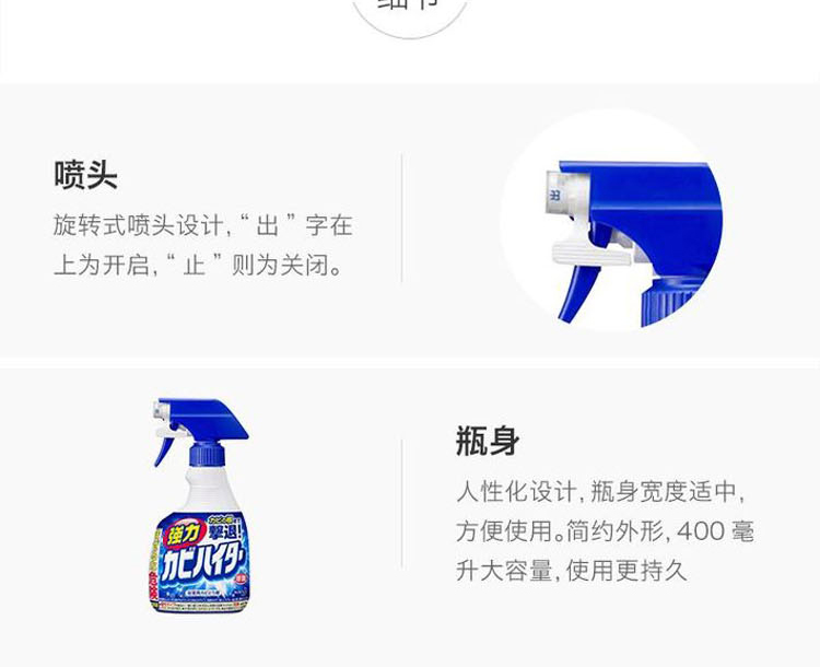 viên tẩy làm sạch máy giặt Nhật Bản nhập khẩu máy giặt trống cao su vòng phòng tắm phòng tắm tường nhà bếp để khuôn làm sạch tẩy khuôn - Trang chủ chai rửa bồn cầu