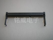 Notebook memory slot DDR3 204P 1 5V STD is headed for 5 2H black