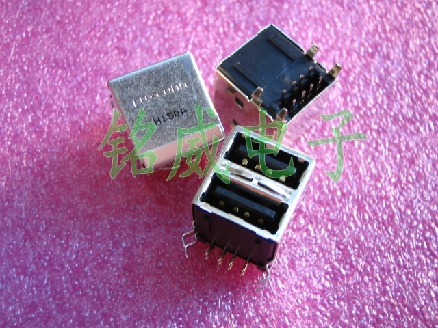 Foxconn FOXCONN double layer USB-A mother seat full-package USB connector seat 90-degree double