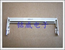 An alternate Foxconn memory slot DDR2 200P 1 8V two 2 dai slot 5 2H forward