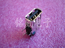 Original Foxconn FOXCONN side vertical USB-A mother seat USB connector seat side inserts 90 degrees