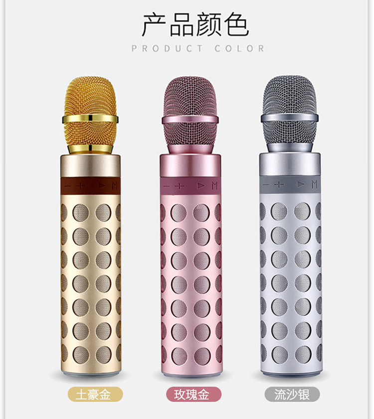 mic c11 Micro Bluetooth không dây đi kèm với âm thanh tích hợp micro điện thoại di động k bài hát ngoài trời gia đình họp phổ chống hú micro không dây shure