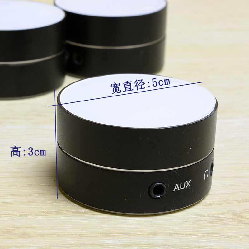 Adjustable headphone volume regulator controller volume adjustment switch can B50K potentiometer without amplification