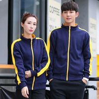 Тибетский цвет плюс