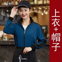 Синий (верхняя часть+шляпа)