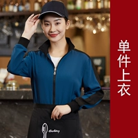 Голубая рубашка