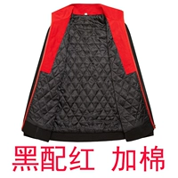 Черный с красным плюс хлопковым небезом