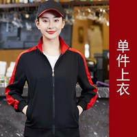 Черный красный топ