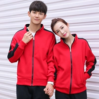 Красный, флисовый