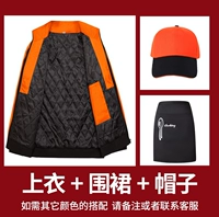 Черный с апельсином и хлопком (топ+шляпа+фартук)