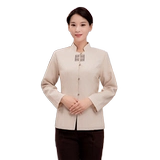 保洁工作服长袖春秋装套装男物业酒店保洁服楼层阿姨清洁工服装