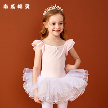 Children Dance Exercises Girls girls Summer short sleeves Gymnastics Suit Women Ballet Dresses Fluffy Skirts dresses Class costumes