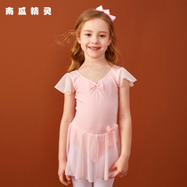 Children Dance Exercises Summer Girl Ballet Dancer Dance Dress Short Sleeve China Dance Dancer Clothes Toddler Baby Clothes