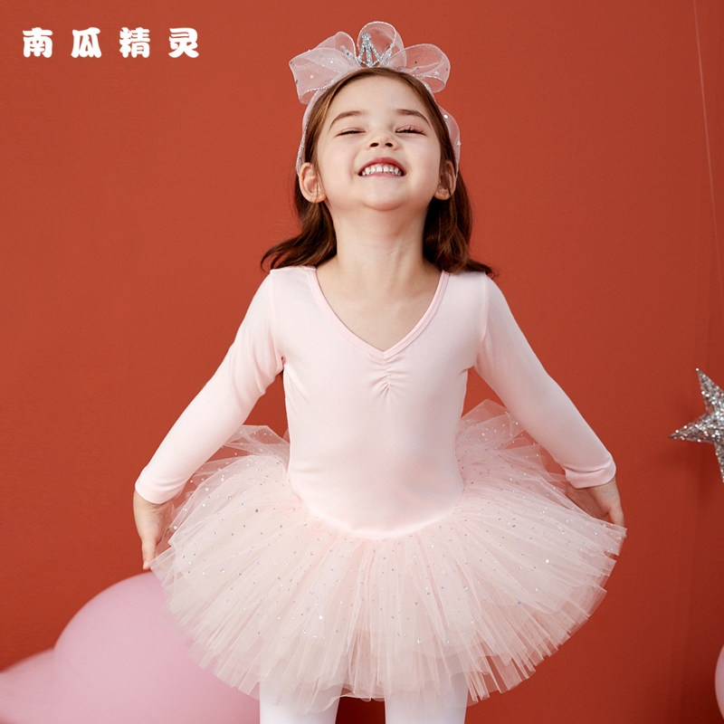 Dance clothes children girls autumn and winter long-sleeved exercise clothes toddler girls Chinese dance tutu dance clothes
