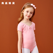 Children Dance Suit Womens Summer China Dance Practice Girls Short Sleeve Ballet Dancer Dancer Dancing Out Of Costume