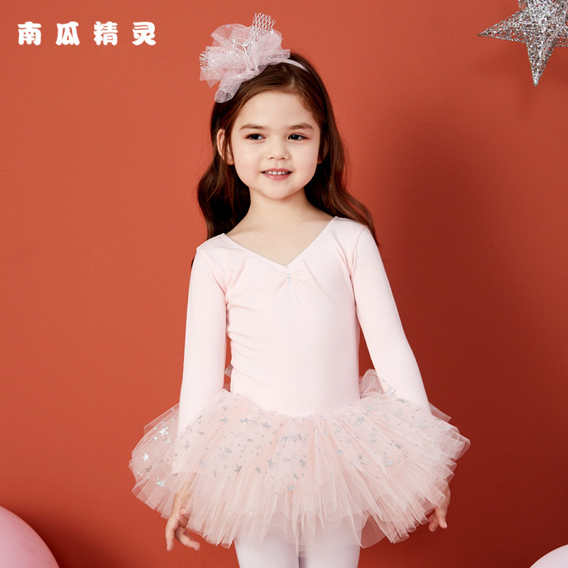 Dance clothes children girls exercise clothes autumn and winter long-sleeved girls Chinese dance dance clothing children's ballet skirt