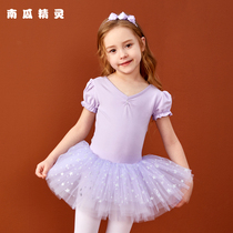 Children Dance Suit Womens Summer Ballet Dresses Girls Short Sleeve Practice Dancer Dancing Clothing Toddlers China Fluffy Skirts