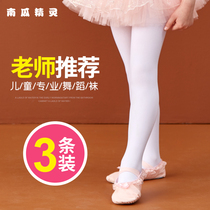 Childrens pantyhose Womens Summer Thin White Socks Baby Practice Dancing Socks Little Girls Silk Stockings Underpants