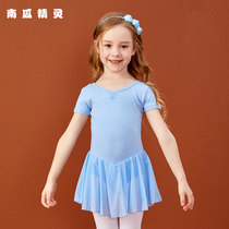 Children Dance Practice Womens Summer Short Sleeve Ballet Dancer Dress Girl China Dance Dancing Skirt Toddler Class Costumes