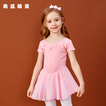 Ballet dresses Children dance costumes Summer Chinese dance practice Girl Short Sleeve Conjoined Girl Dancing Costumes