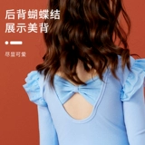 Детский лонгслив, демисезонная танцующая спортивная одежда для раннего возраста