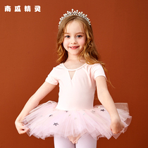 Dance suit Childrens summer short sleeve practice suit Girls  exam body Chinese dance suit Childrens dance tutu
