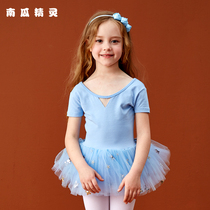 Ballet Dancer Dress Children Dance Suit Womens Body Gymnastics Summer Body Exercises Girls Short Sleeve Exam Grade One-piece Dress