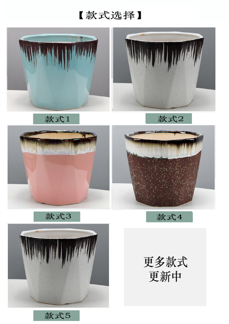 Anise flow glaze ceramic flower pot extra large wholesale contracted breathable sitting room balcony landing tiger money plant flower pot