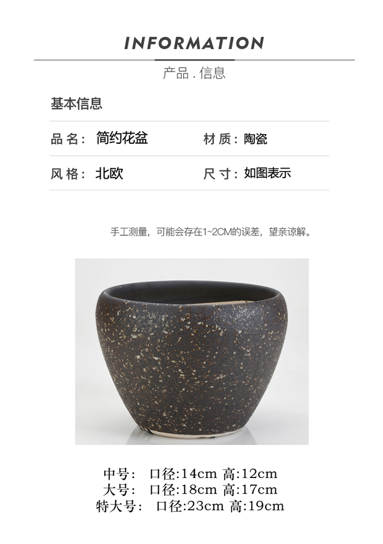 Chinese ceramic flower pot contracted money plant bracketplant breathable oversized bag mail sitting room balcony flowerpot wholesale clearance