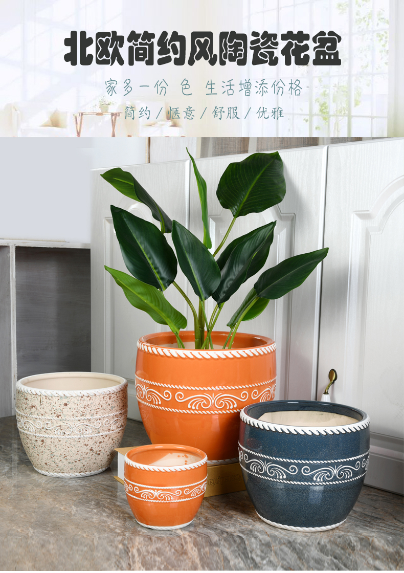 Ceramic large wholesale flower POTS clearance creative butterfly orchid green plant contracted sitting room balcony, fleshy flowerpot pack mail