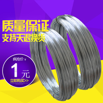 2 6mm hot galvanized steel wire steel strand 50 kg Greenhouse Wire macaque Peach Rack Thyme Grape Shelf Steel Wire