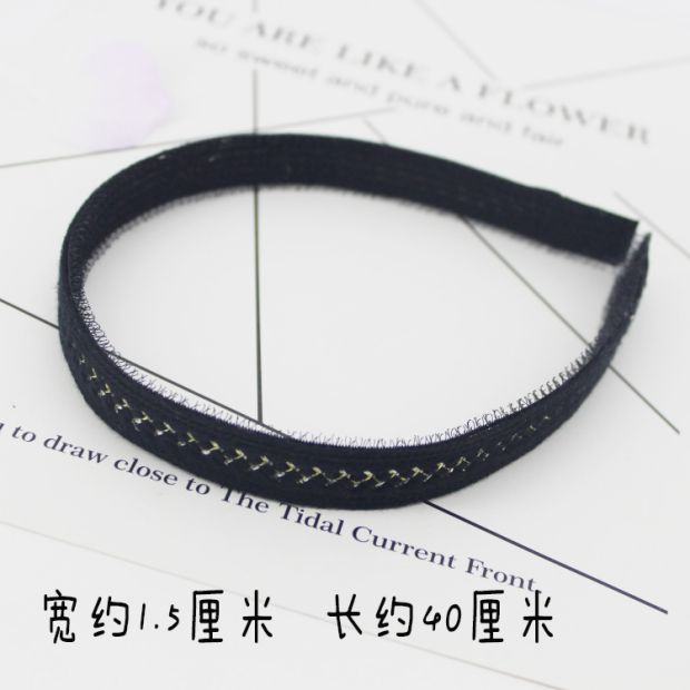 Đen thấp chìa khóa đơn giản mềm headband tóc hoop phụ kiện tóc đẹp cổ điển tóc dài dán tóc gãy không có dấu vết dính tóc dính ma thuật - Phụ kiện tóc kẹp tóc càng cua
