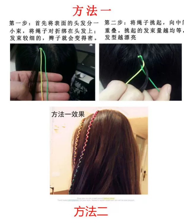 Cosplay phụ kiện tóc bện ruy băng ruy băng trẻ em người lớn cha mẹ-con buộc tóc bện tóc bện băng đô turban